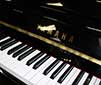 Klavier-Yamaha-YE121-schwarz-H0136316-3-b